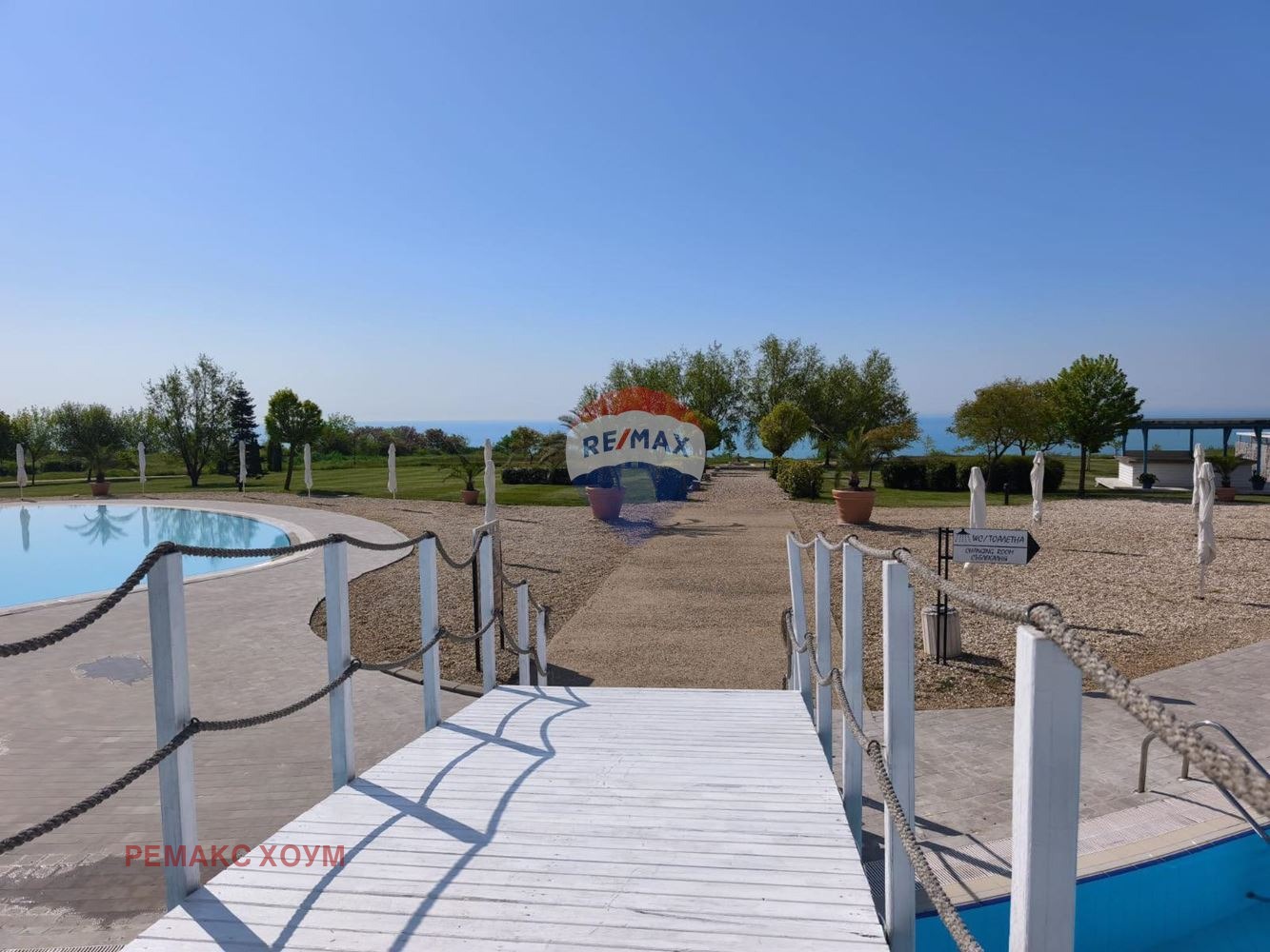 ������� 2-����� | Imot.bg � ����������� 15