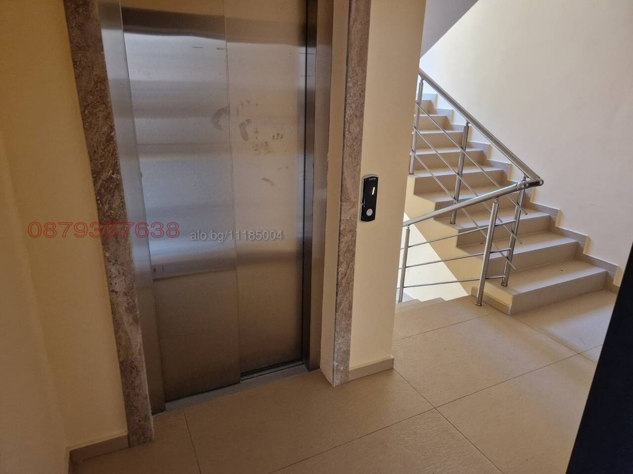 ������� 2-����� | Imot.bg � ����������� 2