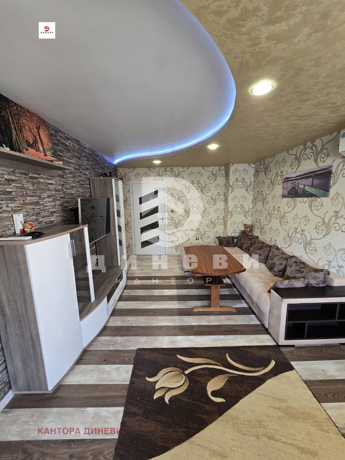 Продава 3-СТАЕН | Imot.bg — изображение 4