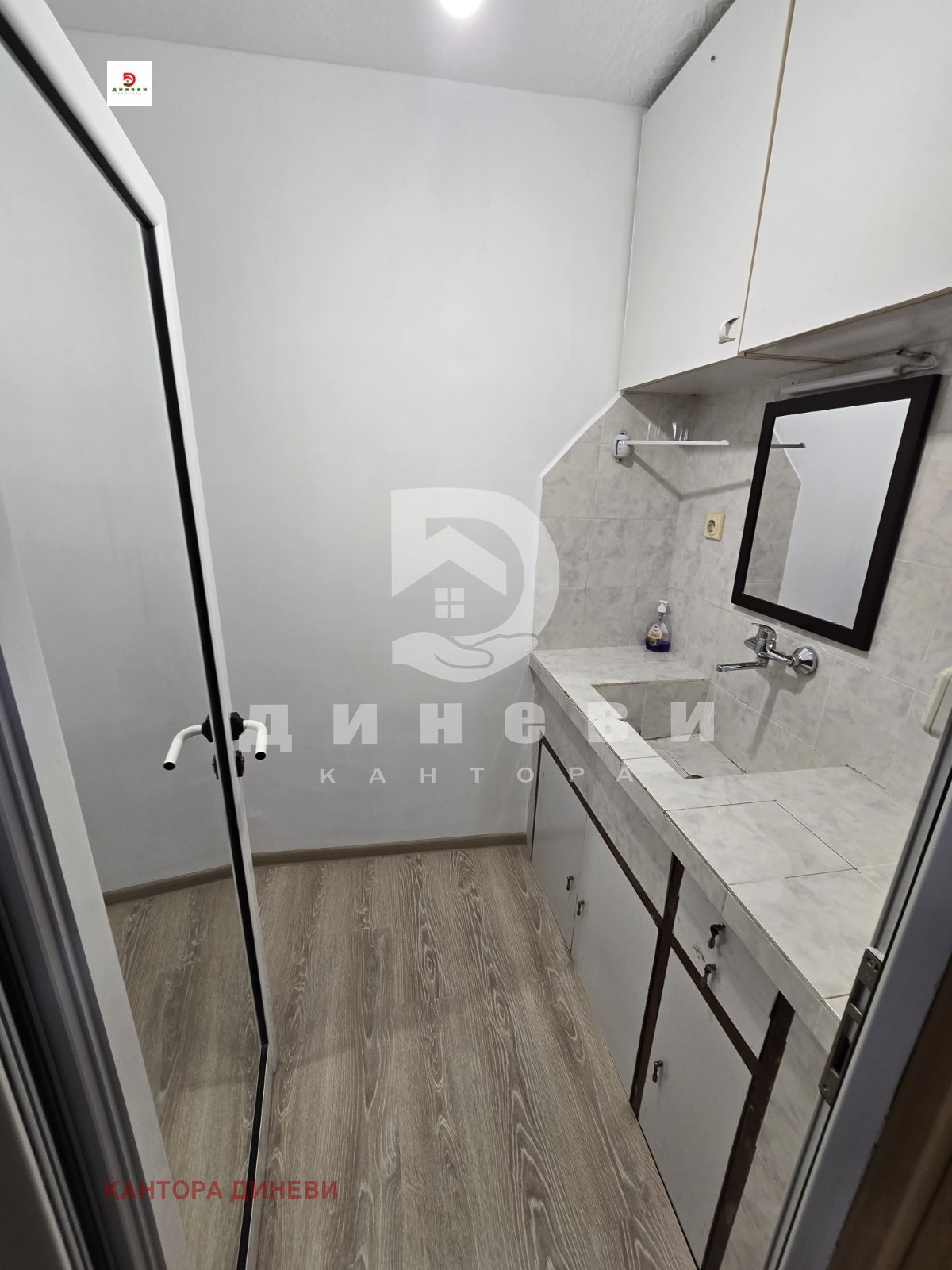 Продава 3-СТАЕН | Imot.bg — изображение 12