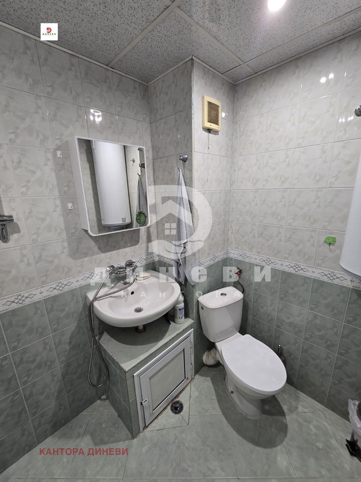 Продава 3-СТАЕН | Imot.bg — изображение 11