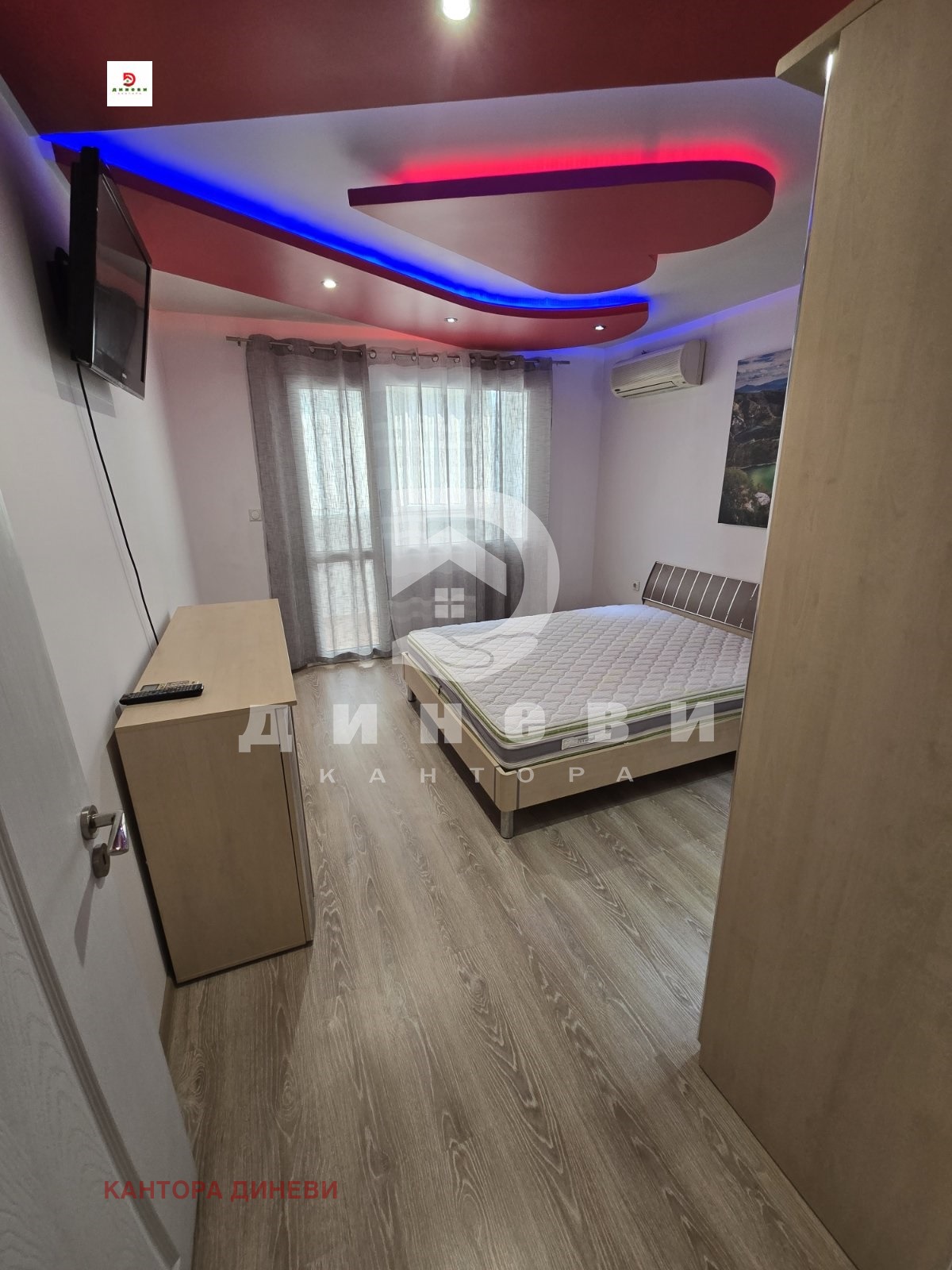 Продава 3-СТАЕН | Imot.bg — изображение 6