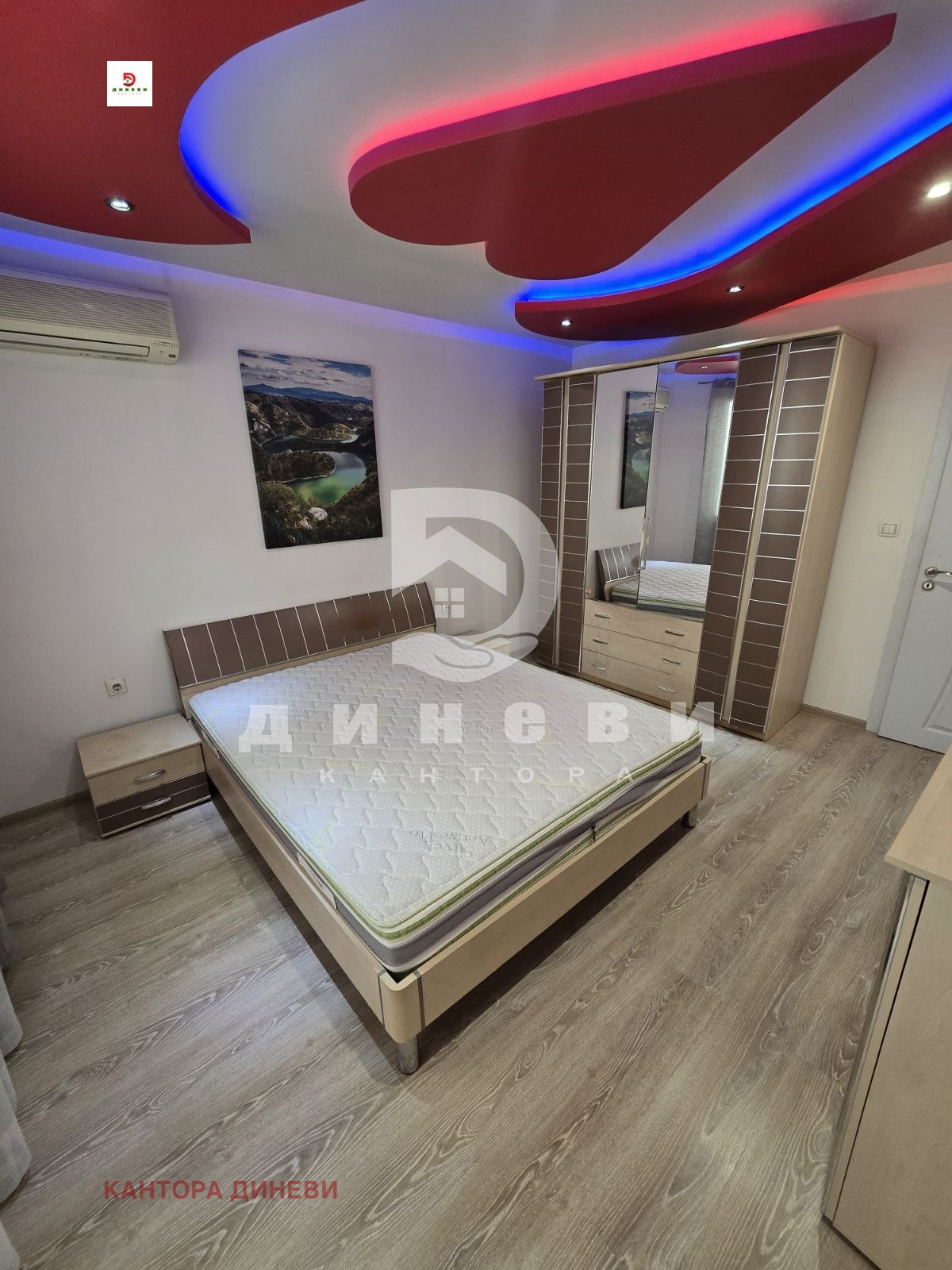 Продава 3-СТАЕН | Imot.bg — изображение 5