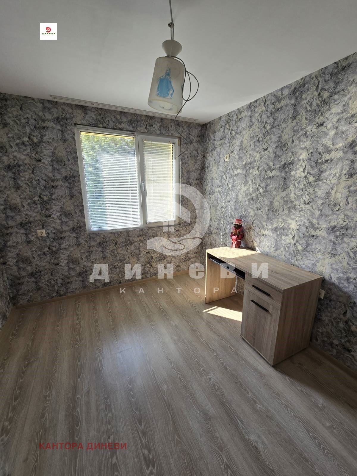 Продава 3-СТАЕН | Imot.bg — изображение 8