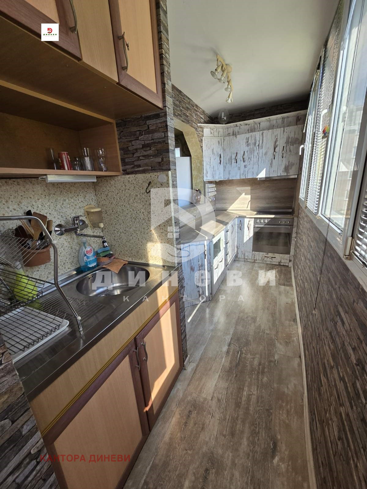 Продава 3-СТАЕН | Imot.bg — изображение 1