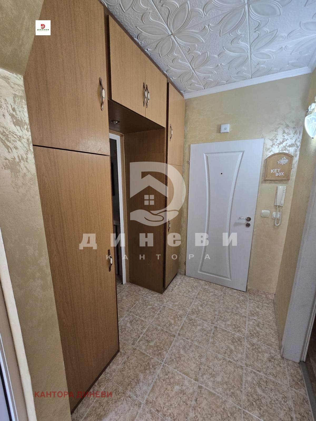 Продава 3-СТАЕН | Imot.bg — изображение 9