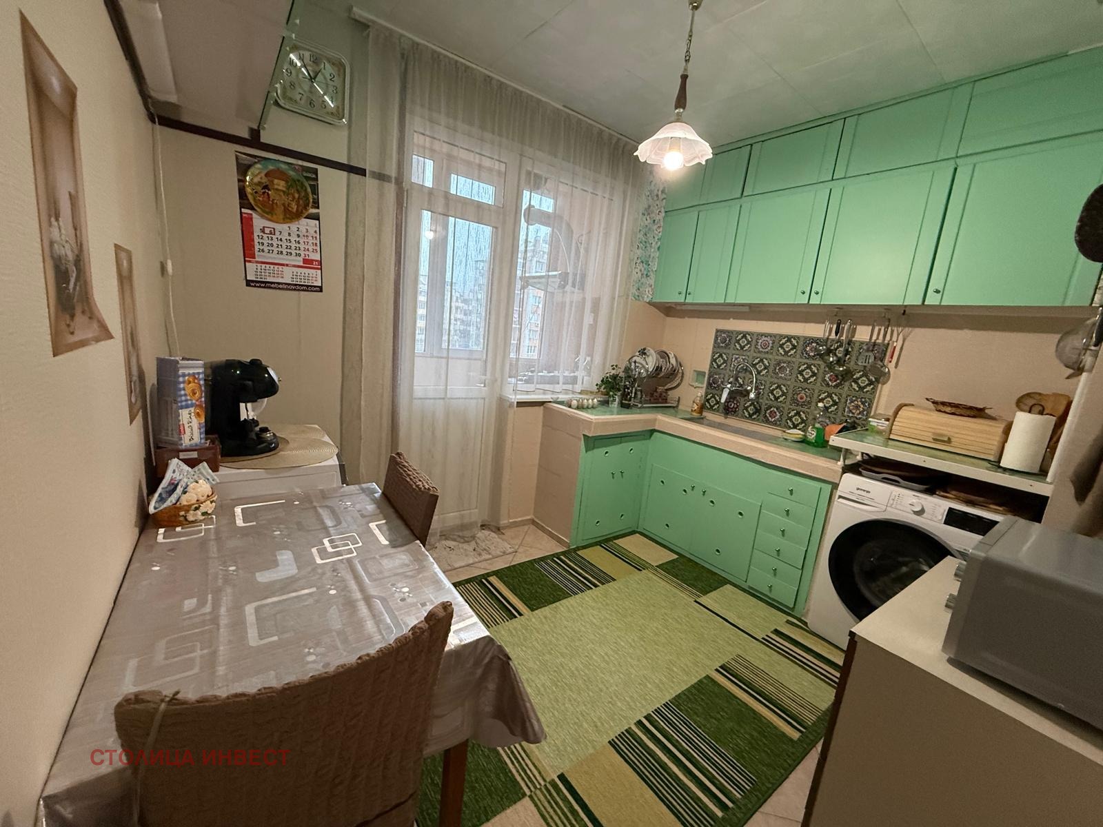 ������� 3-����� | Imot.bg � ����������� 3