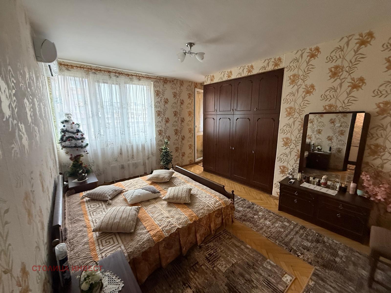 ������� 3-����� | Imot.bg � ����������� 8