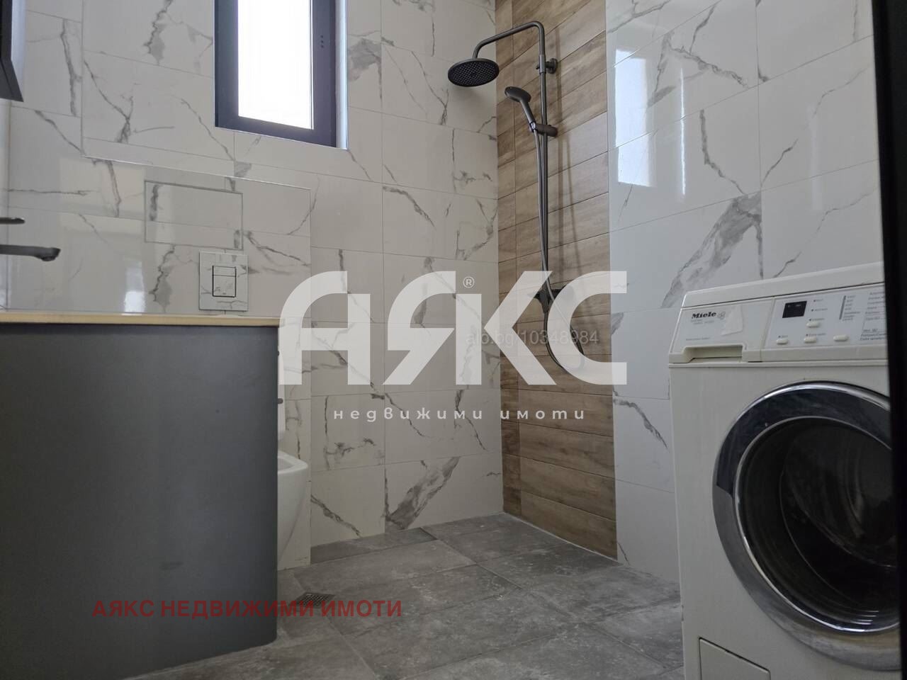 ������� 3-����� | Imot.bg � ����������� 7