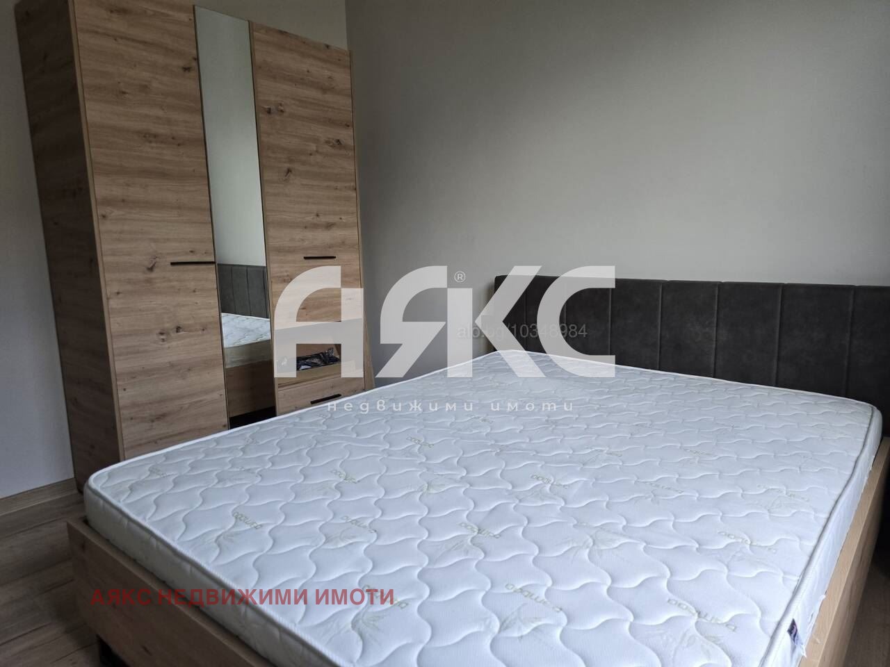 ������� 3-����� | Imot.bg � ����������� 5