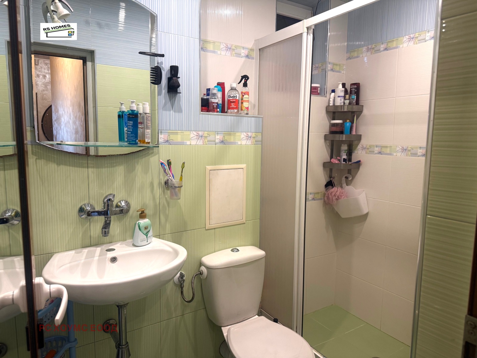 ������� 4-����� | Imot.bg � ����������� 12