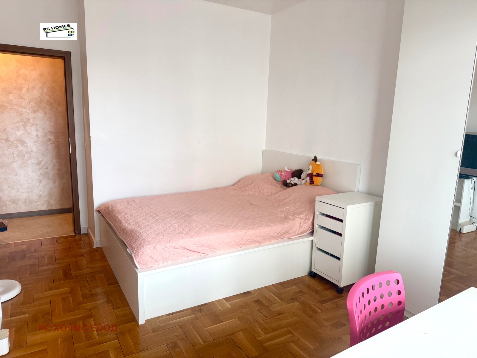 ������� 4-����� | Imot.bg � ����������� 8