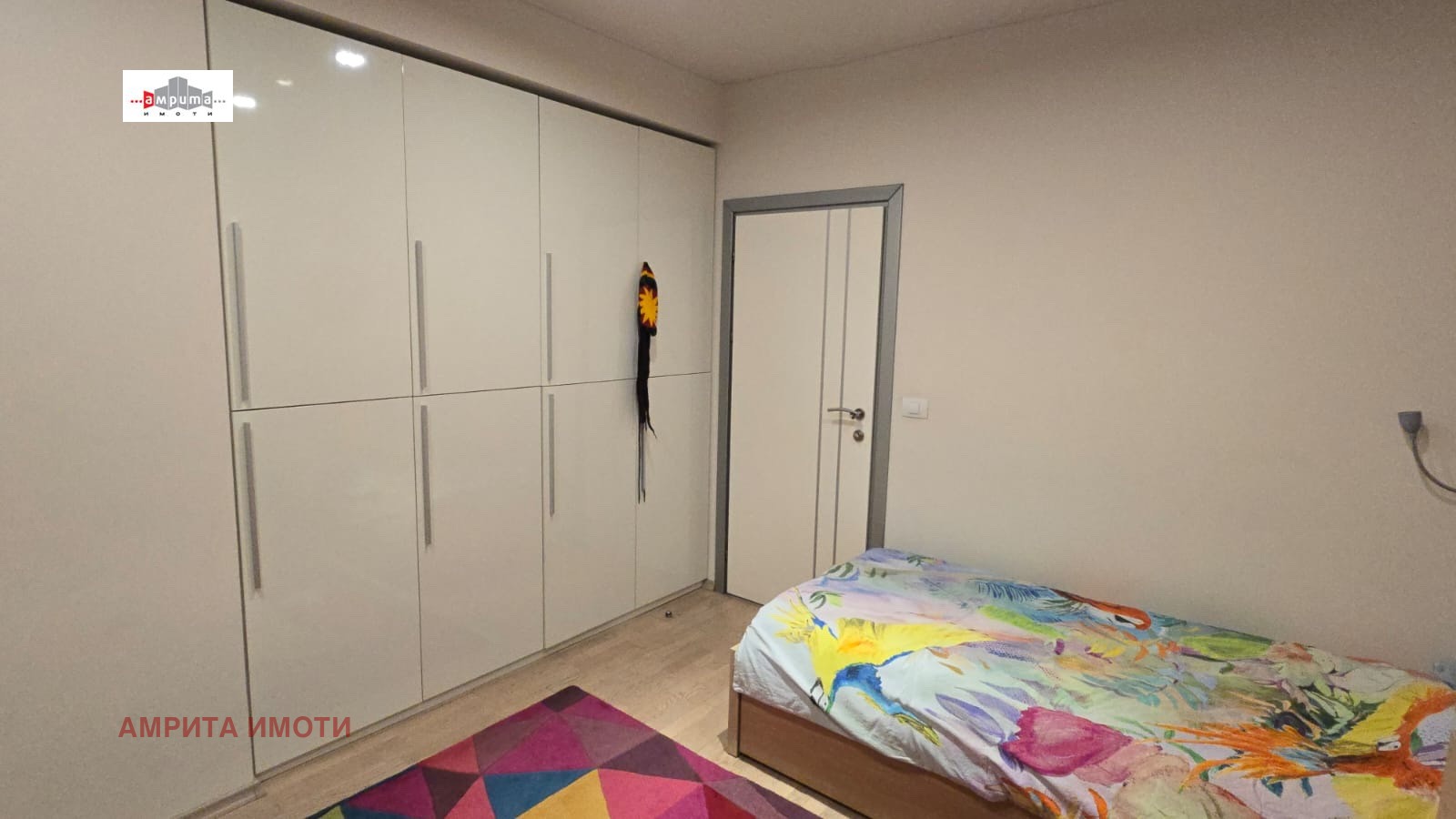 ������� 4-����� | Imot.bg � ����������� 6