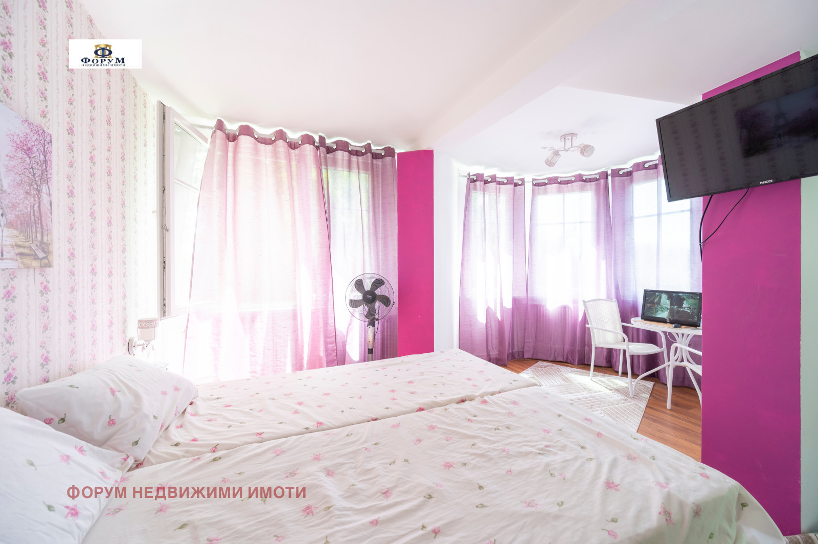 ������� ���� | Imot.bg � ����������� 10