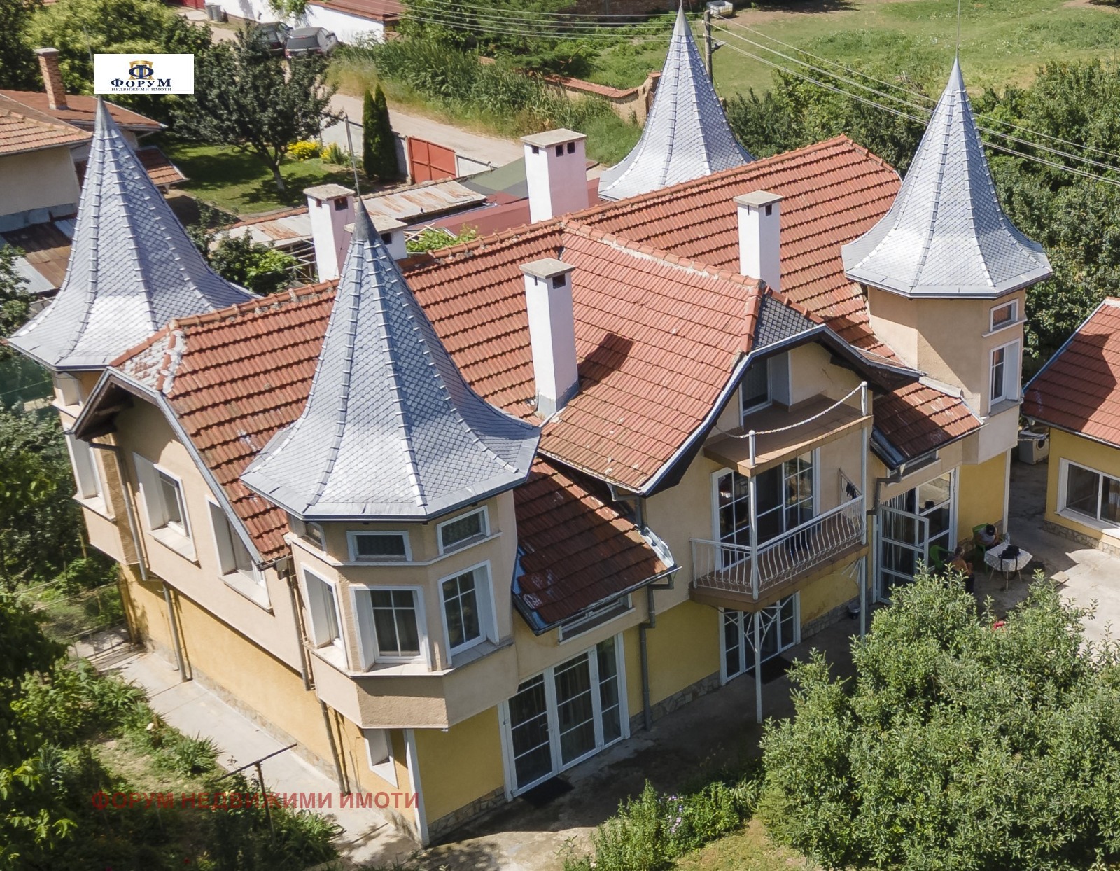 ������� ���� | Imot.bg � ����������� 1