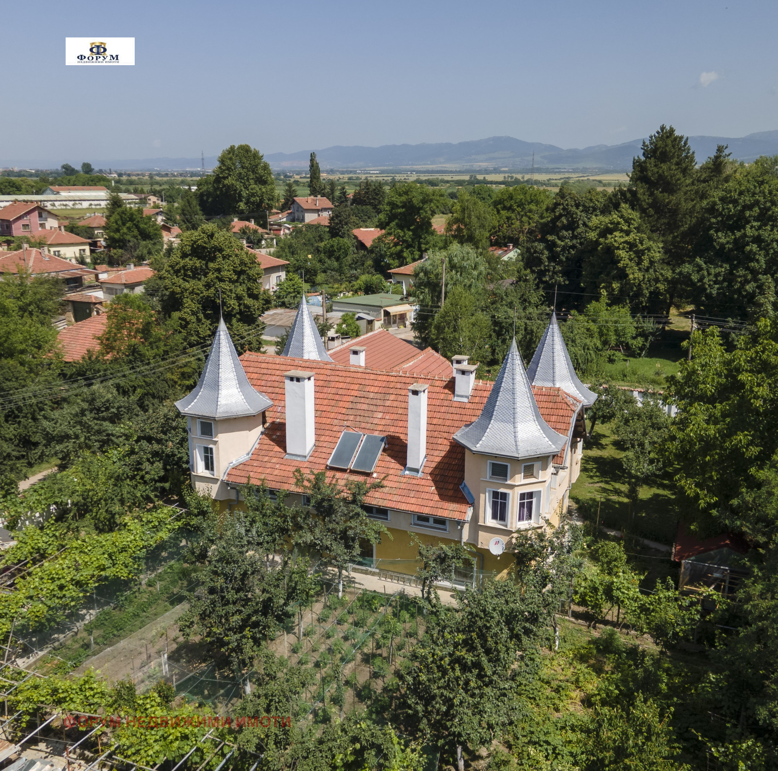 Продава КЪЩА | Imot.bg — изображение 17