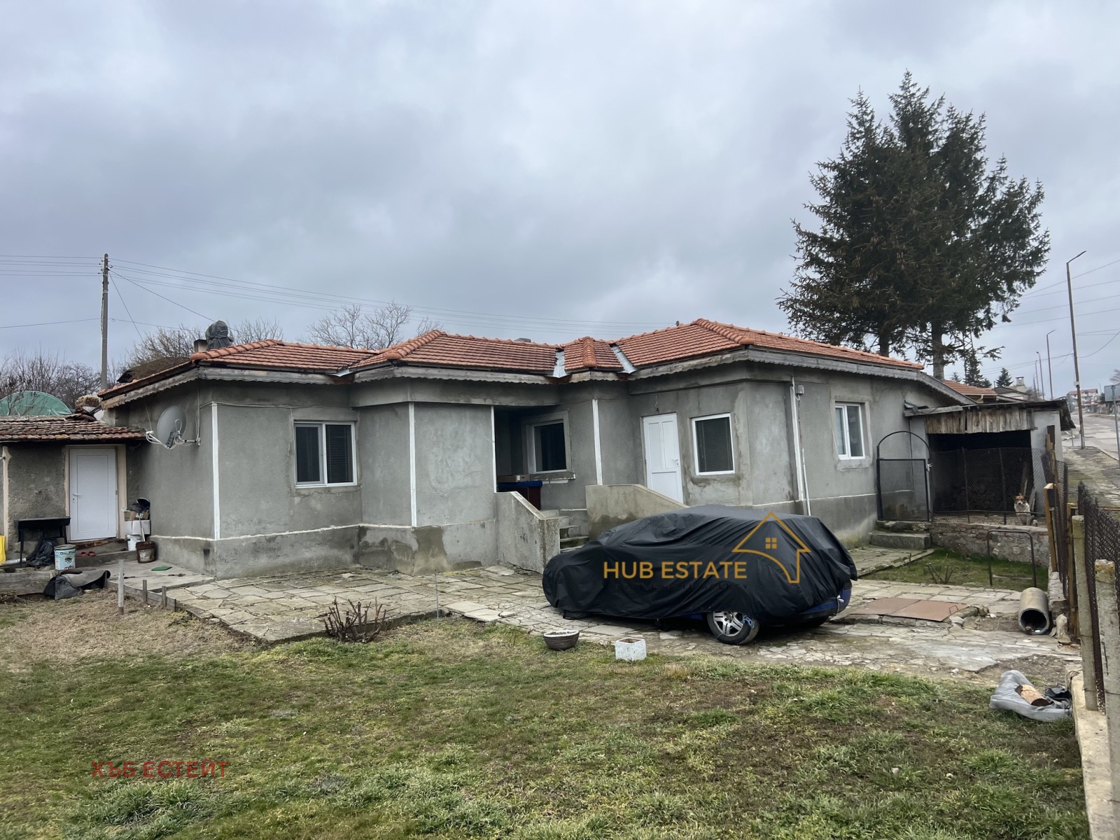 Продава КЪЩА | Imot.bg — изображение 8