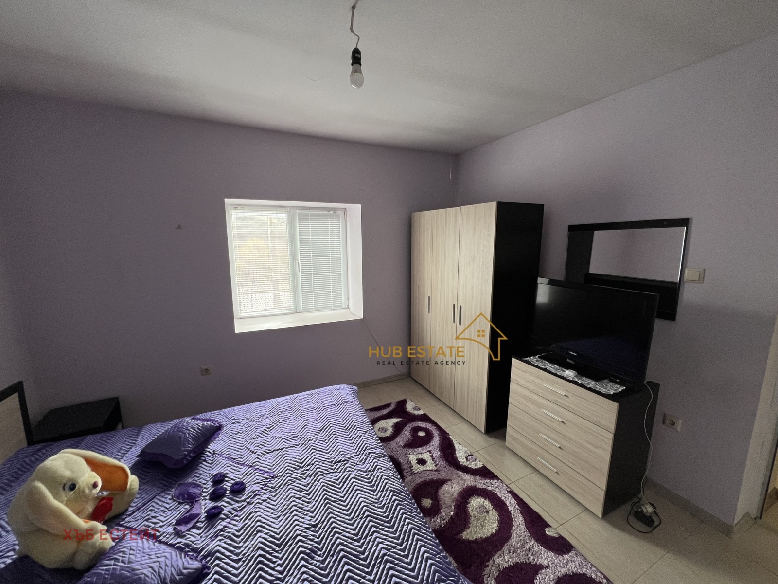 Продава КЪЩА | Imot.bg — изображение 1