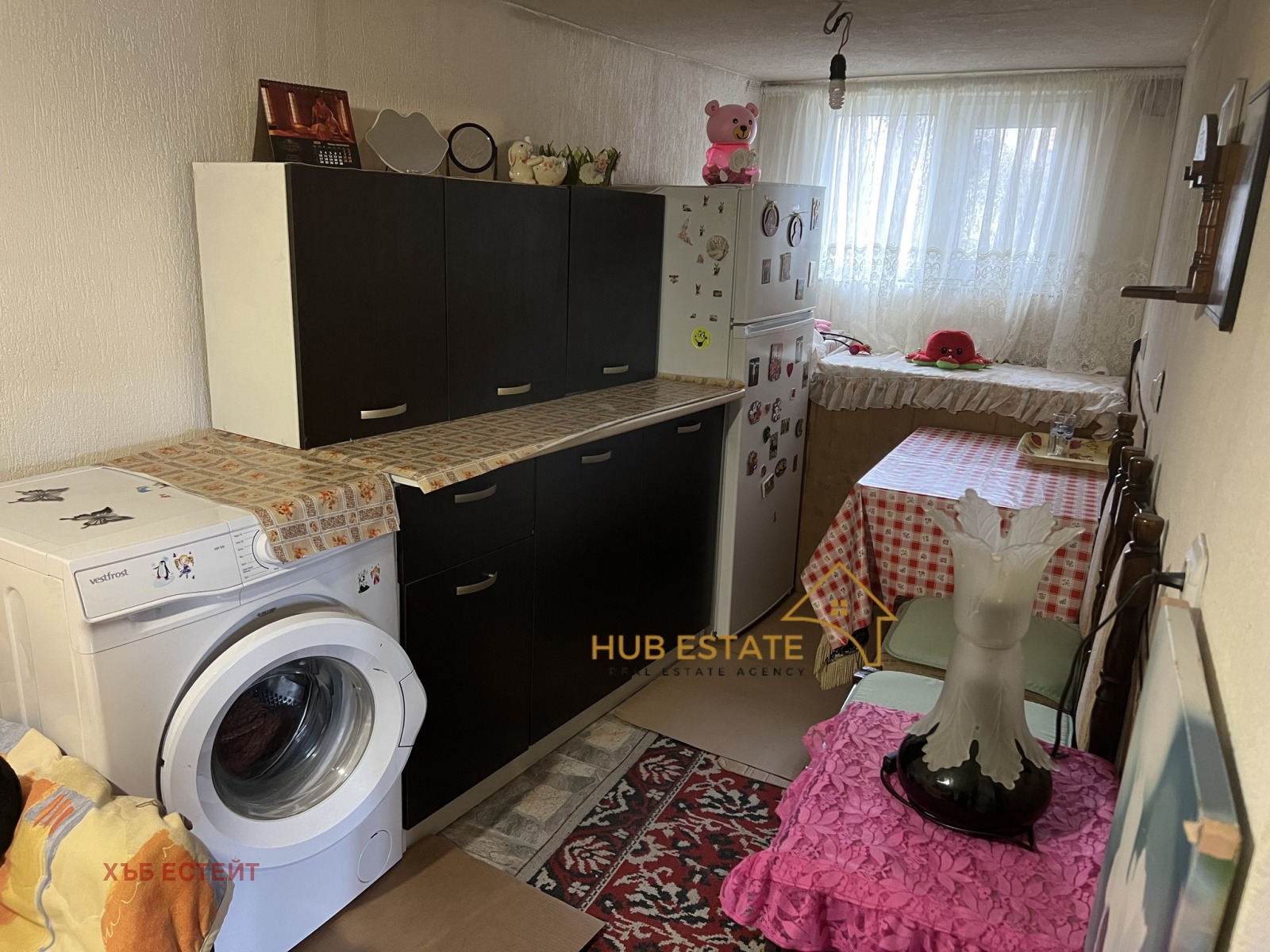 Продава КЪЩА | Imot.bg — изображение 6