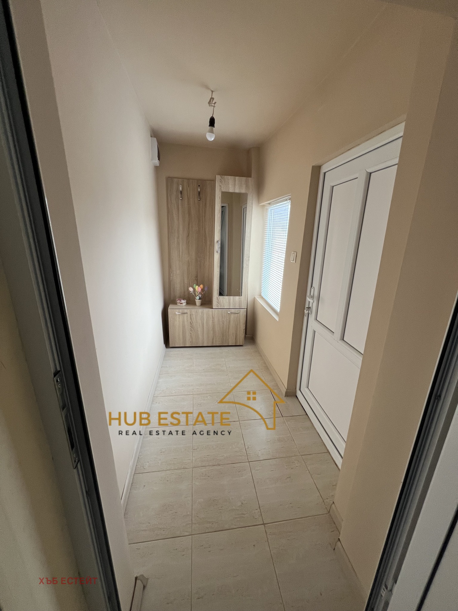 Продава КЪЩА | Imot.bg — изображение 5