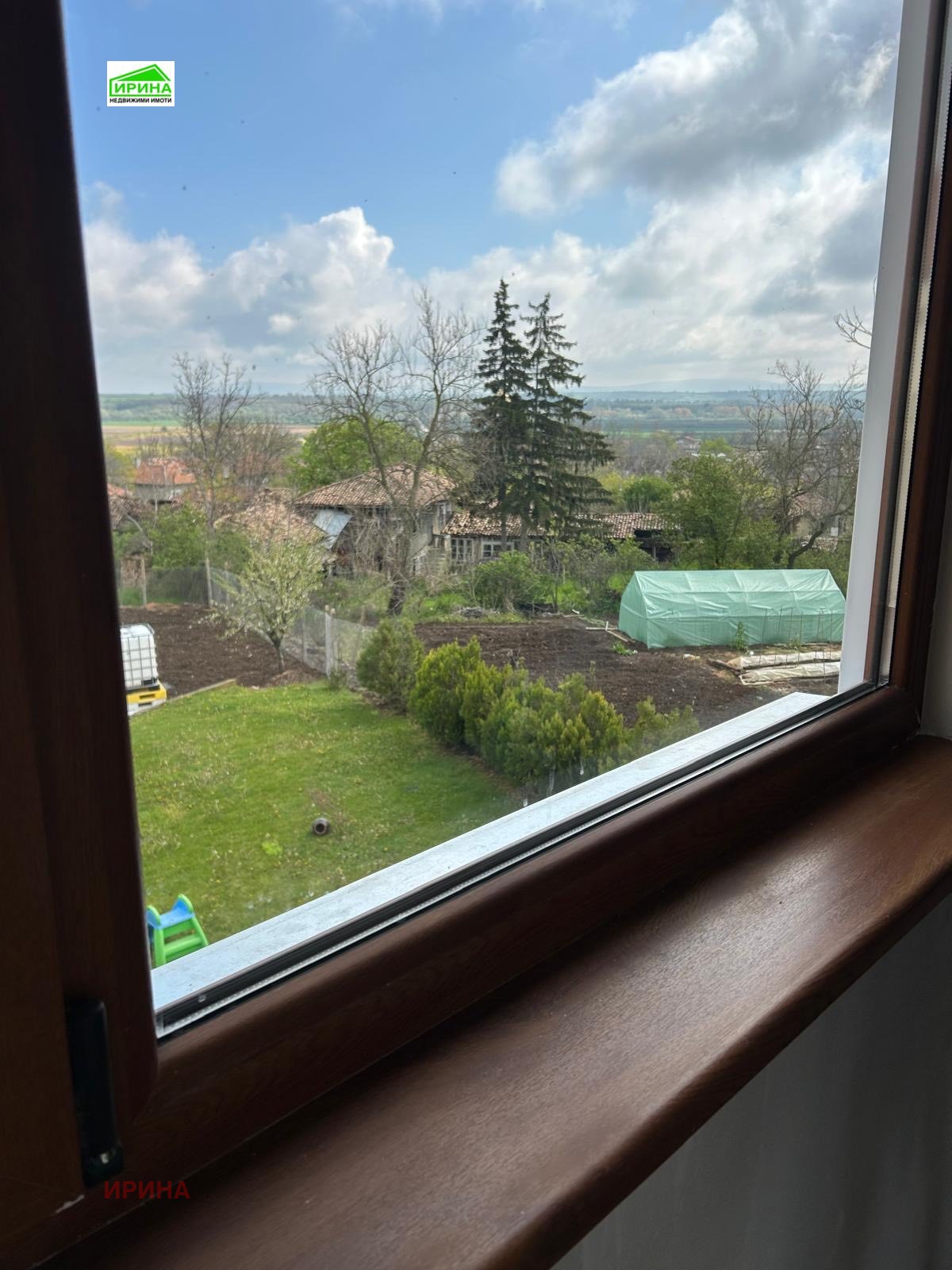 ������� ���� | Imot.bg � ����������� 10