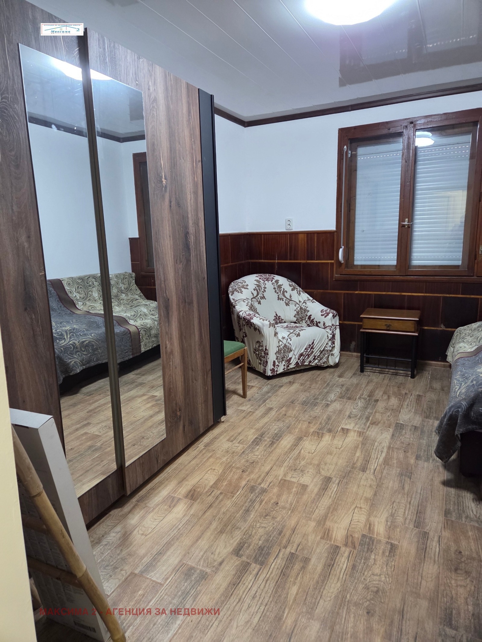 ������� ���� | Imot.bg � ����������� 3