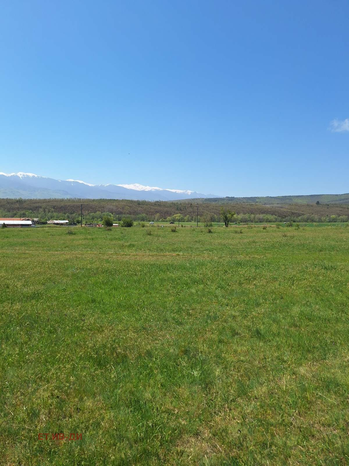 ������� ������ | Imot.bg � ����������� 4