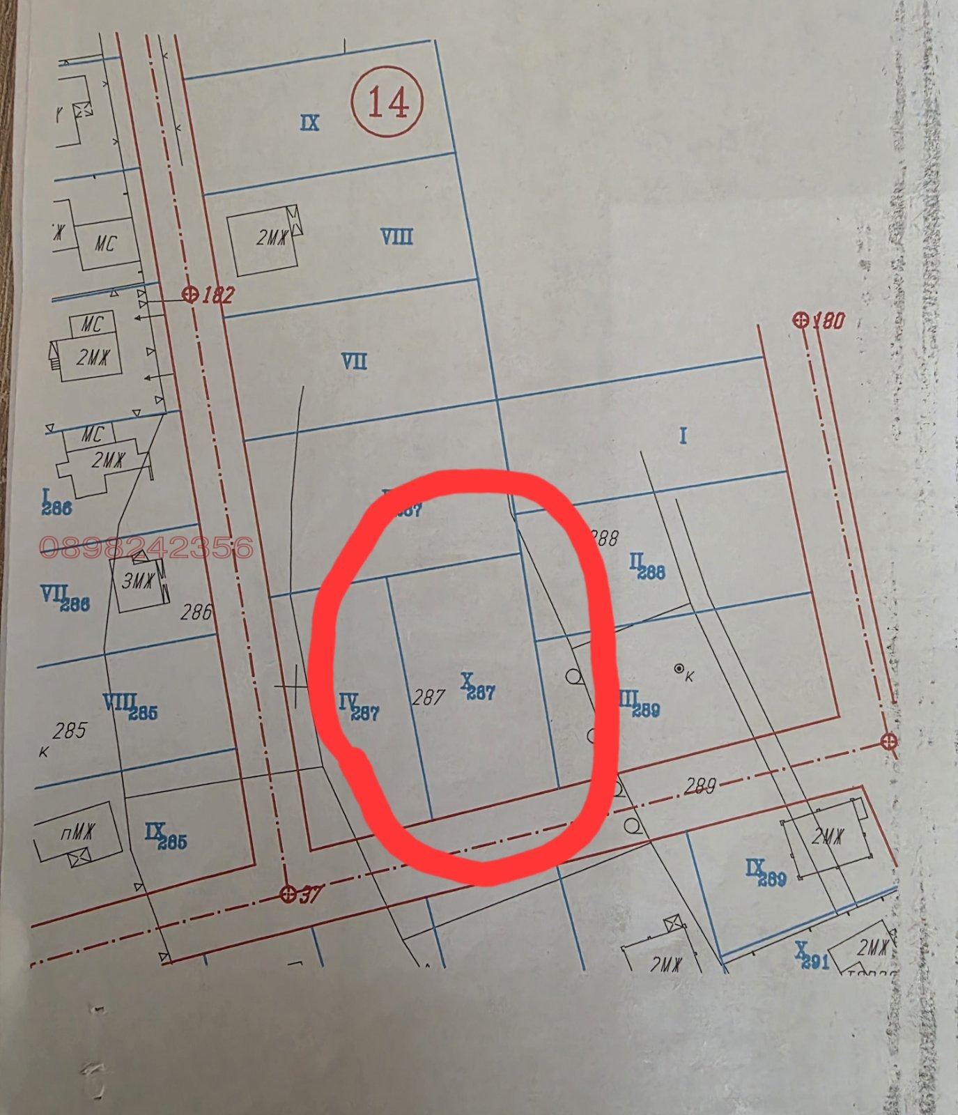 ������� ������ | Imot.bg � ����������� 1