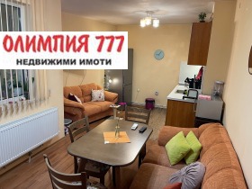 1 спальня Широк център, Плевен 1