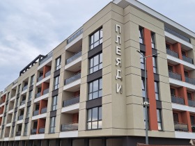 Продава  2-стаен, град Пловдив