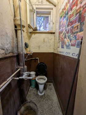 ������� 2-����� | Imot.bg � ����� ������ 6