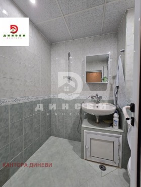  3- | Imot.bg    10