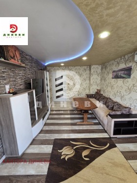  3- | Imot.bg    4