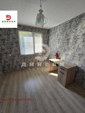  3- | Imot.bg    8
