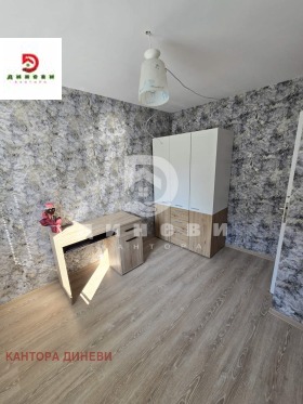  3- | Imot.bg    7