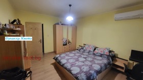 ������� 3-����� | Imot.bg � ����� ������ 2