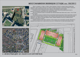 ������� 3-����� | Imot.bg � ����� ������ 12