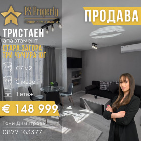 ����� ������� 3-�����,���� ����� ������, ��� ������ - ��