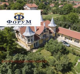 Hus Lesnovo, region Sofia 15