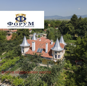 Hus Lesnovo, region Sofia 10