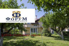 Hus Lesnovo, region Sofia 5