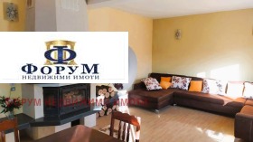 ������� ���� | Imot.bg � ����� ������ 7