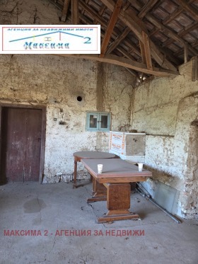 ������� ���� | Imot.bg � ����� ������ 16