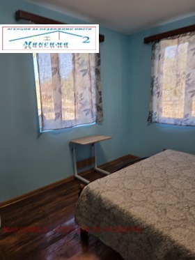 ������� ���� | Imot.bg � ����� ������ 11