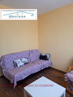 ������� ���� | Imot.bg � ����� ������ 12