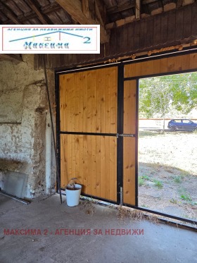 ������� ���� | Imot.bg � ����� ������ 15