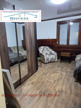������� ���� | Imot.bg � ����� ������ 3