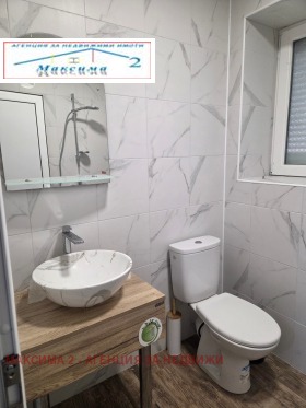 ������� ���� | Imot.bg � ����� ������ 5