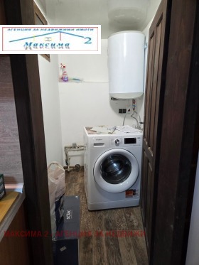 ������� ���� | Imot.bg � ����� ������ 4