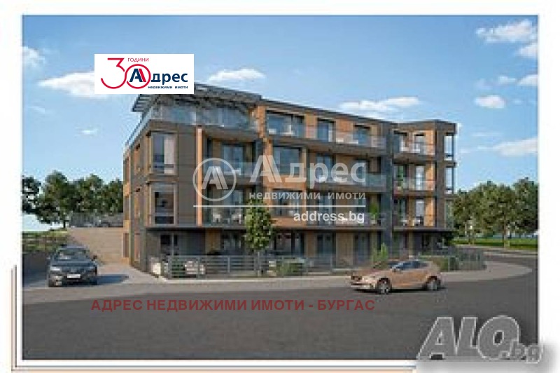 Продава  2-стаен град Бургас , Крайморие , 62 кв.м | 45323934 - изображение [2]